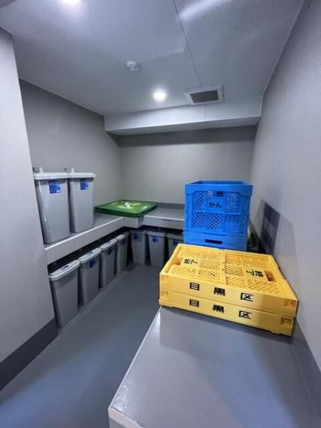 目黒区洗足２丁目のマンション