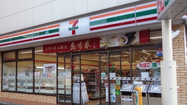 大田区北嶺町のマンション(セブンイレブン田園調布郵便局前店)