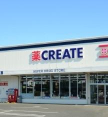 横浜市都筑区加賀原１丁目のマンション(クリエイトエス・ディー都筑川和町店)