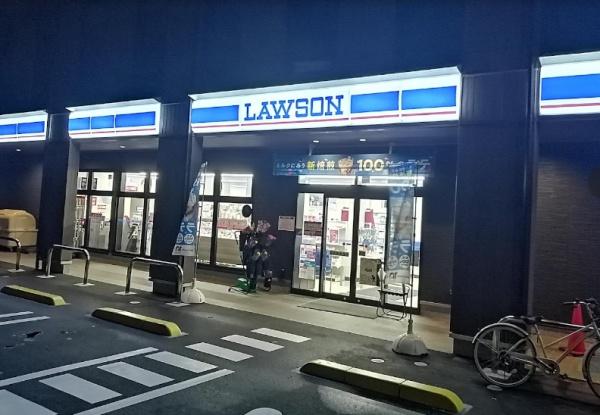 横浜市都筑区荏田南２丁目のマンション(ローソン青葉荏田西店)