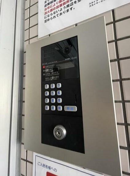 川崎市中原区小杉御殿町２丁目のマンション