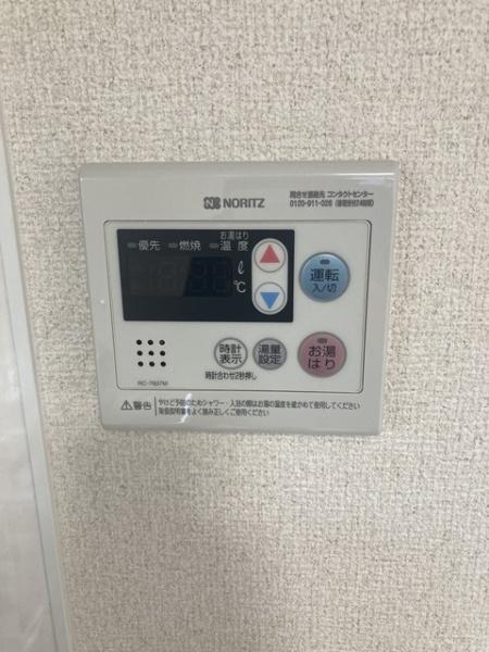 川崎市高津区千年のアパート