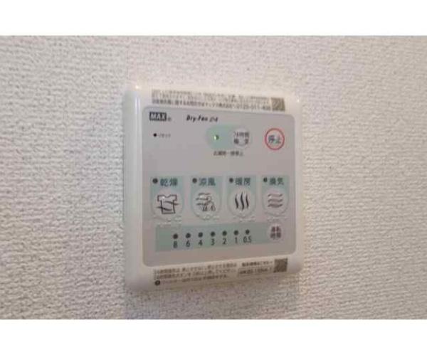 川崎市高津区末長１丁目のアパート