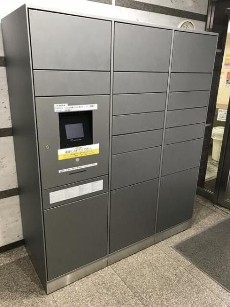 横浜市港北区綱島西２丁目のマンション