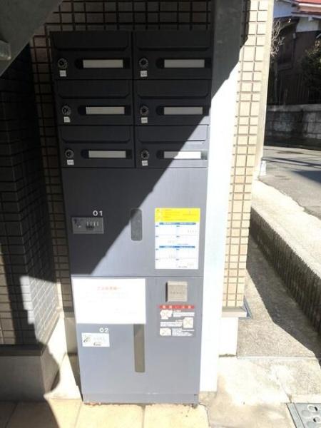 横浜市鶴見区岸谷２丁目のアパート