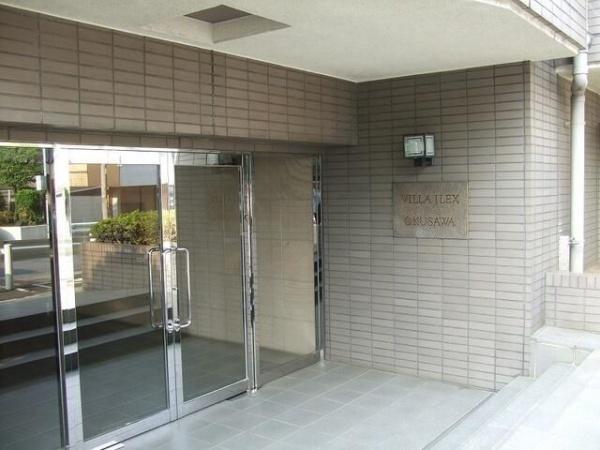世田谷区奥沢１丁目のマンション