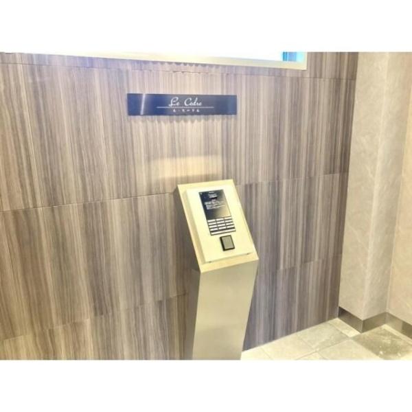川崎市中原区上小田中６丁目のマンション