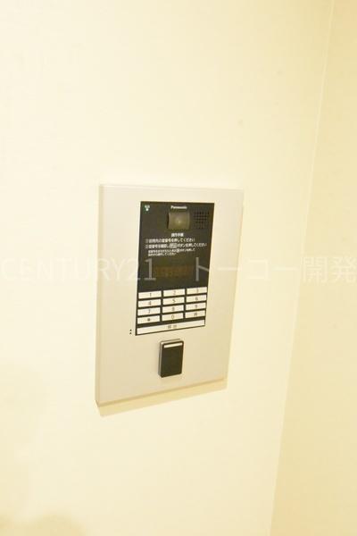 川崎市中原区小杉陣屋町１丁目のマンション