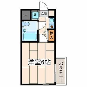 グレース大栄