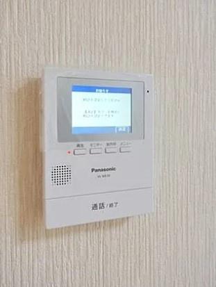 川崎市多摩区三田２丁目のマンション
