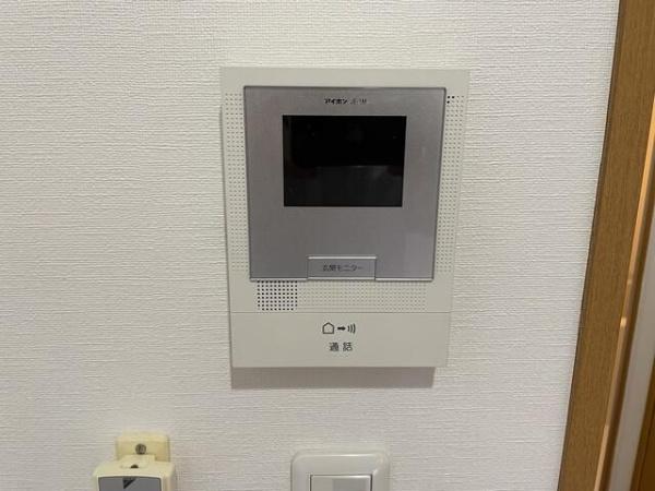 大田区山王１丁目のマンション