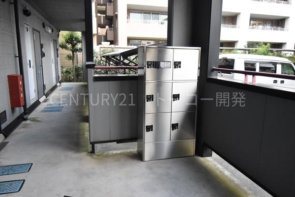 川崎市中原区今井上町のアパート