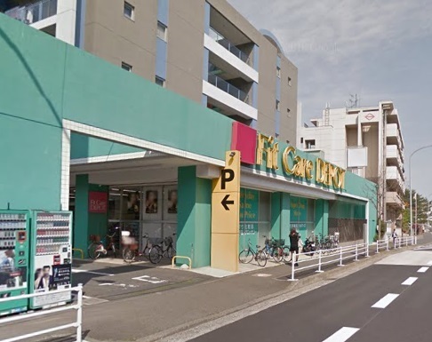 横浜市都筑区北山田６丁目のアパート(Fit　Care　DEPOT北山田店)