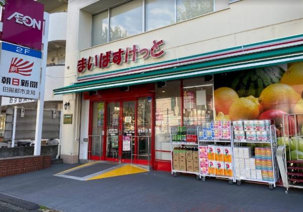 横浜市青葉区新石川１丁目のアパート(まいばすけっとあざみ野2丁目店)