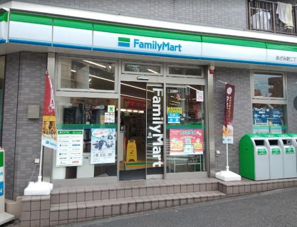 横浜市青葉区新石川１丁目のアパート(ファミリーマートあざみ野二丁目店)