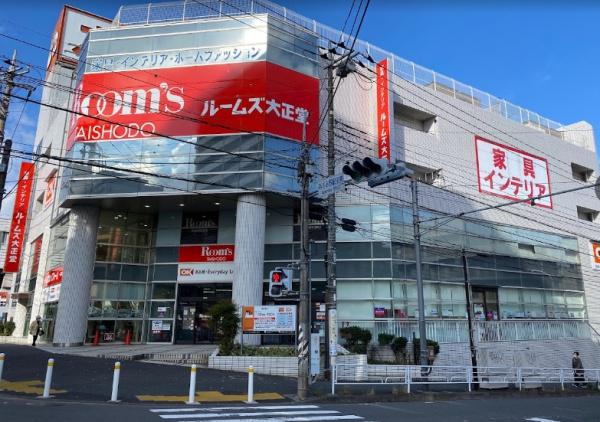 横浜市青葉区新石川１丁目のアパート(ルームズ大正堂あざみ野店)
