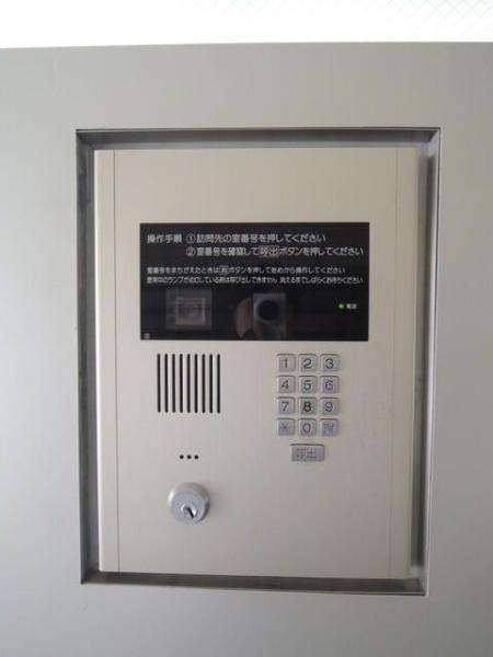 川崎市高津区坂戸３丁目のマンション