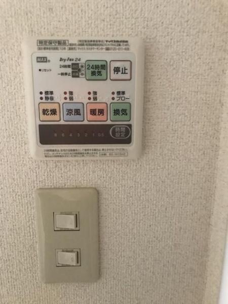 川崎市多摩区登戸のマンション