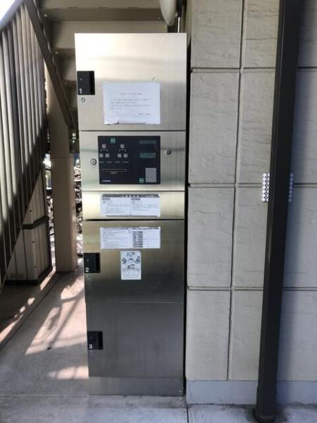 川崎市多摩区登戸のマンション