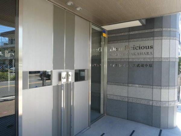 川崎市中原区上小田中６丁目のマンション