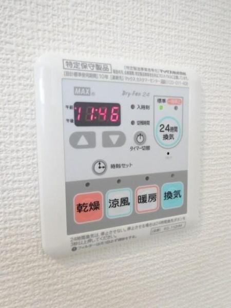 川崎市中原区上小田中６丁目のマンション