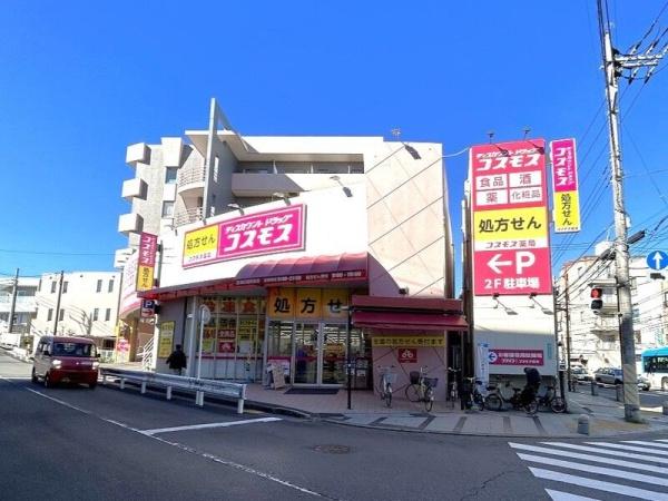川崎市高津区下作延２丁目のマンション