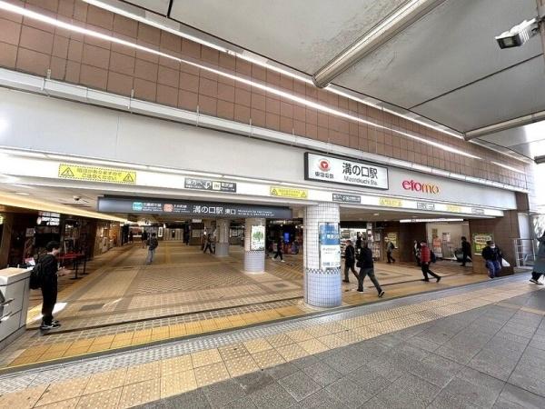 川崎市高津区下作延２丁目のマンション
