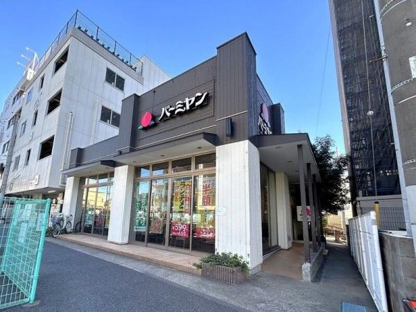 川崎市高津区下作延２丁目のマンション