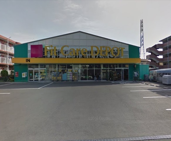 川崎市高津区坂戸３丁目のマンション(Fit　Care　DEPOT大谷戸店)