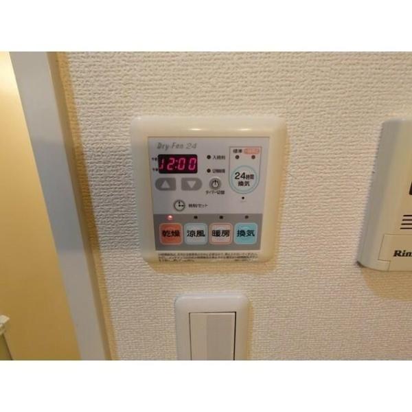 川崎市中原区中丸子のマンション