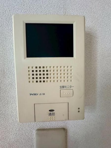 川崎市幸区小向西町２丁目のマンション