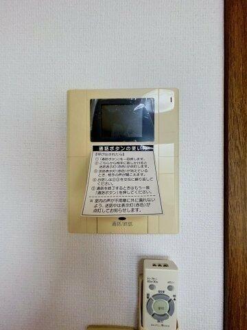 川崎市中原区宮内３丁目のマンション