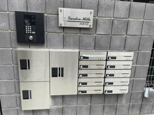 川崎市中原区上丸子山王町２丁目のアパート