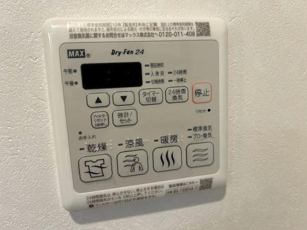 川崎市幸区北加瀬３丁目のアパート