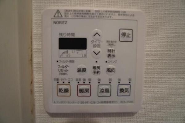 大田区山王４丁目のアパート