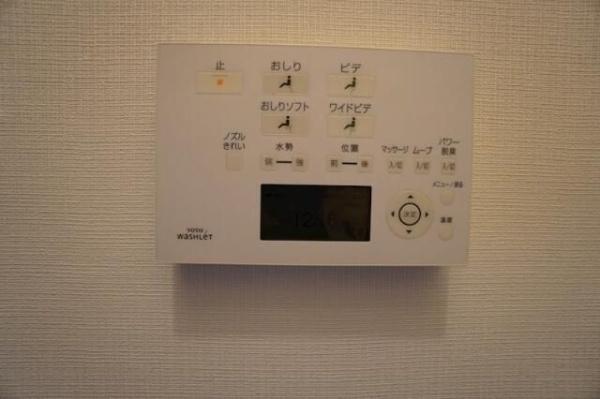 大田区山王４丁目のアパート