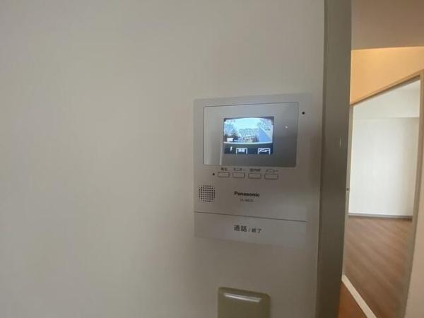横浜市青葉区美しが丘２丁目のマンション