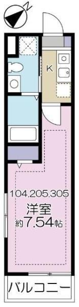 品川区上大崎１丁目のアパート