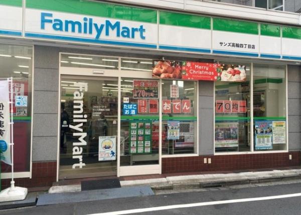 品川区上大崎１丁目のアパート(ファミリーマートサンズ高輪四丁目店)