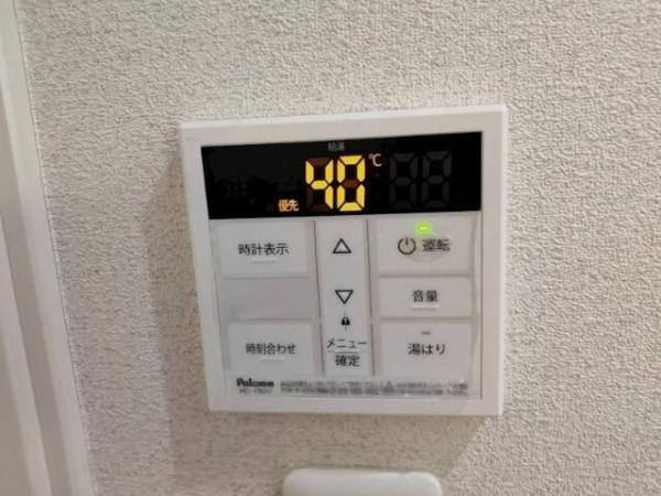 品川区上大崎１丁目のアパート