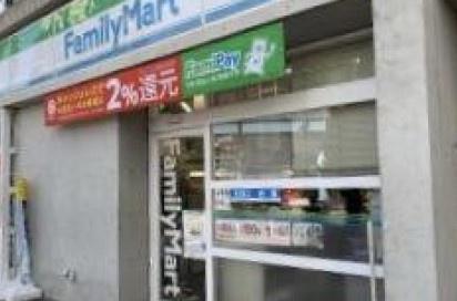 品川区大井２丁目のアパート(ファミリーマート品川大井三ツ又店)
