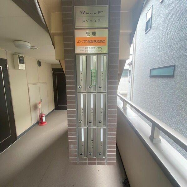 川崎市中原区下小田中１丁目のマンション