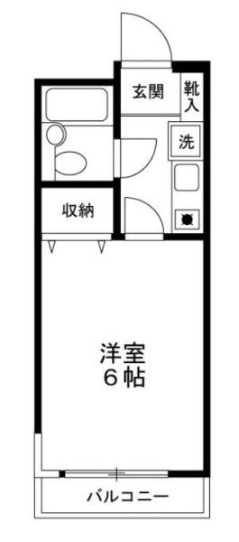 ラコスタ新丸子Ⅱ