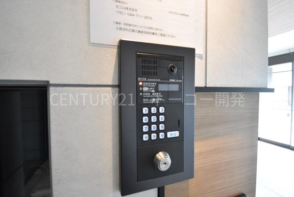 川崎市中原区下新城１丁目のマンション