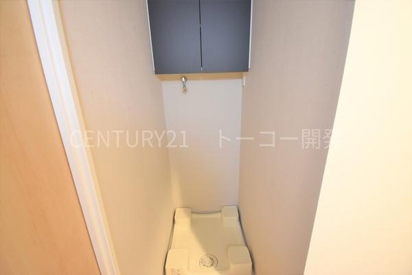 川崎市中原区市ノ坪のマンション