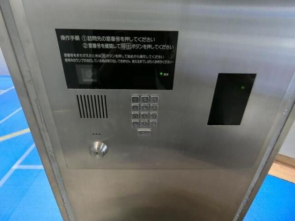 横浜市港北区綱島東１丁目のマンション