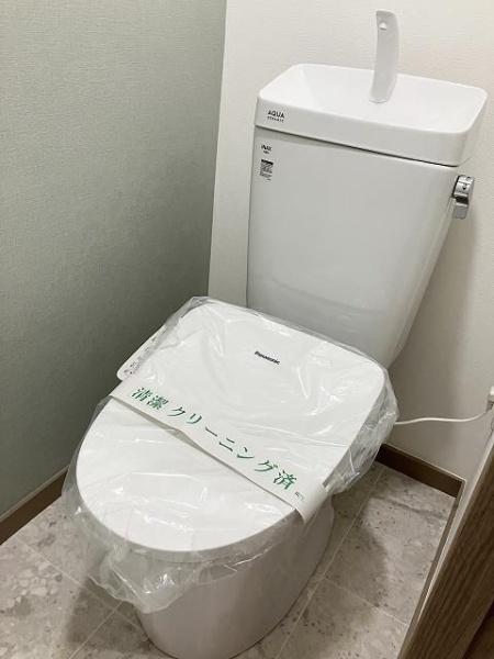 横浜市鶴見区岸谷１丁目のマンション