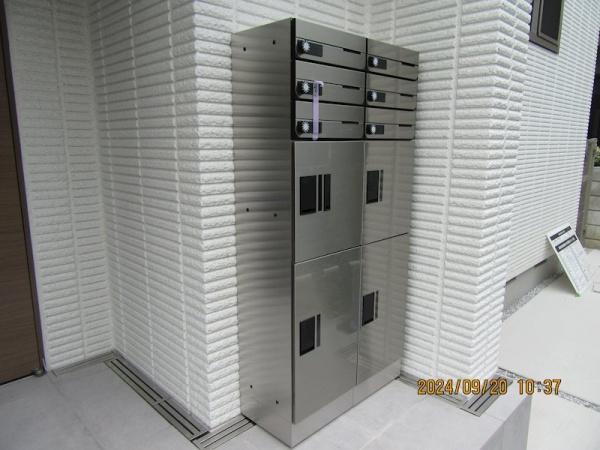 川崎市中原区市ノ坪のマンション
