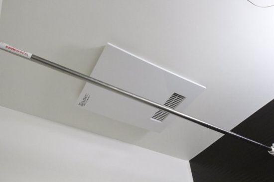川崎市中原区新丸子東３丁目のマンション
