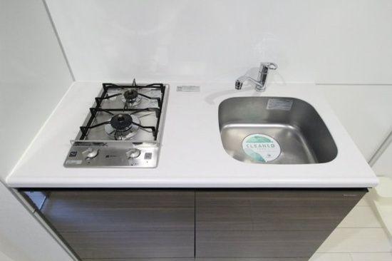 川崎市中原区新丸子東３丁目のマンション